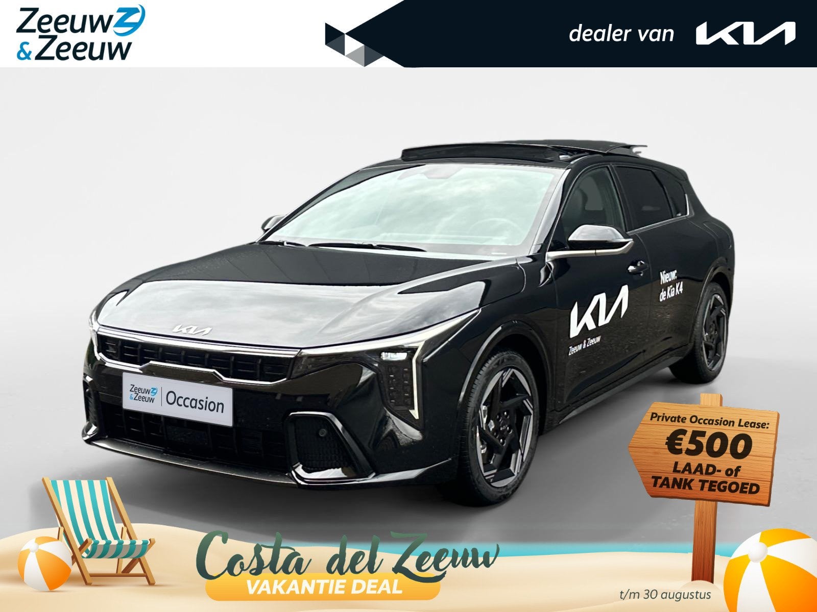 Kia K4 1.0 T-GDi MHEV GT-Line Launch Edition (pano) | Stoel, Auto's, 12 maanden, Zwart, Bedrijf, 3 cilinders