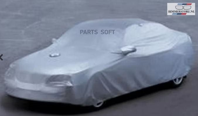 Autohoes car cover outdoor nieuw origineel BMW 5 serie E61 8, Ophalen of Verzenden, Eminia GMBH, Info@eminiatrading.com, Gernotstrasse 16 44319, Dortmund