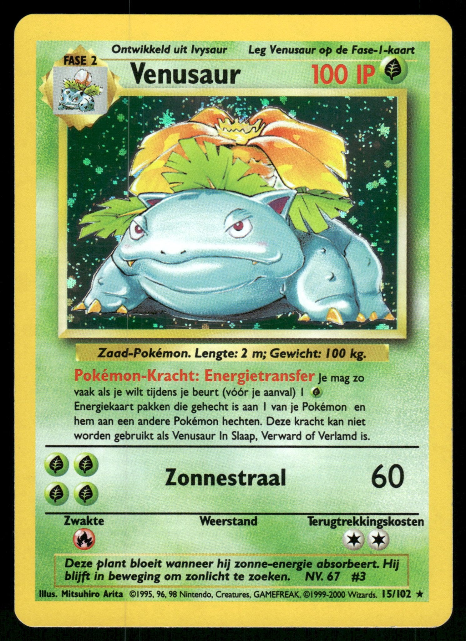 Venusaur 15/102 - Base (NL) (EX), Verzenden, Gebruikt