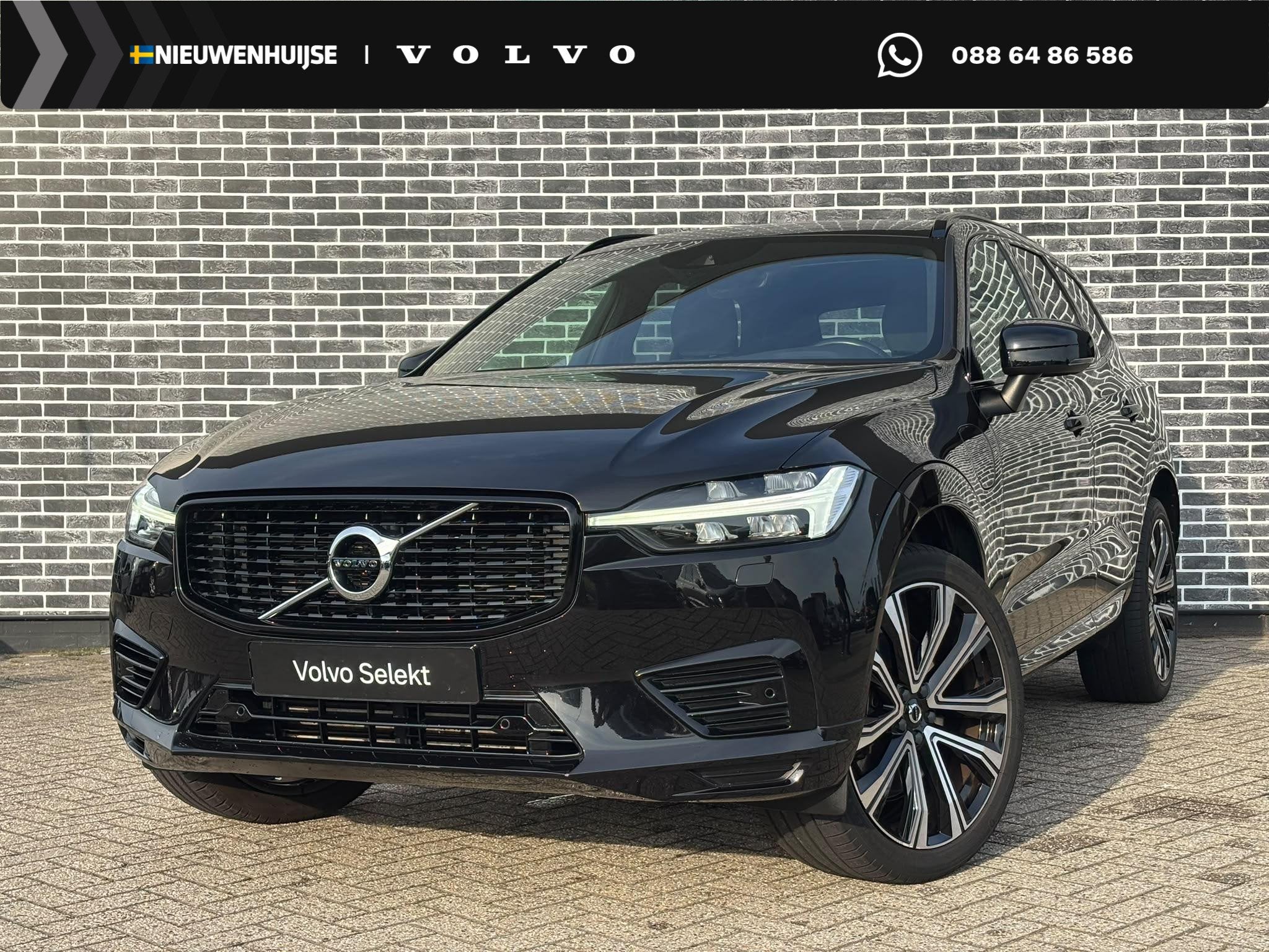 Volvo XC60 2.0 Recharge T6 AWD R-Design | Plug-in Hybrid (PH, Auto's, Gebruikt, Euro 6, 138 €/maand, Leder en Stof