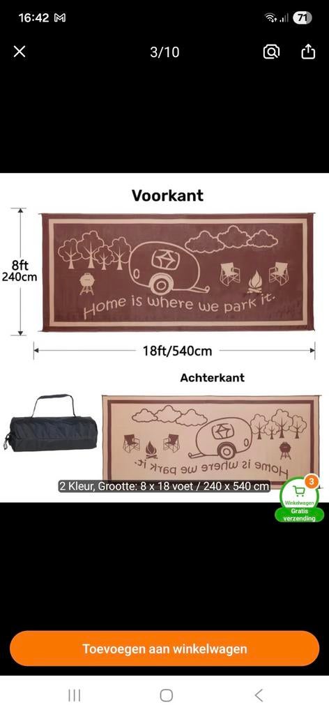 Nieuw campingkleed 240x540cm - Home is where we park it, Ophalen, Nieuw