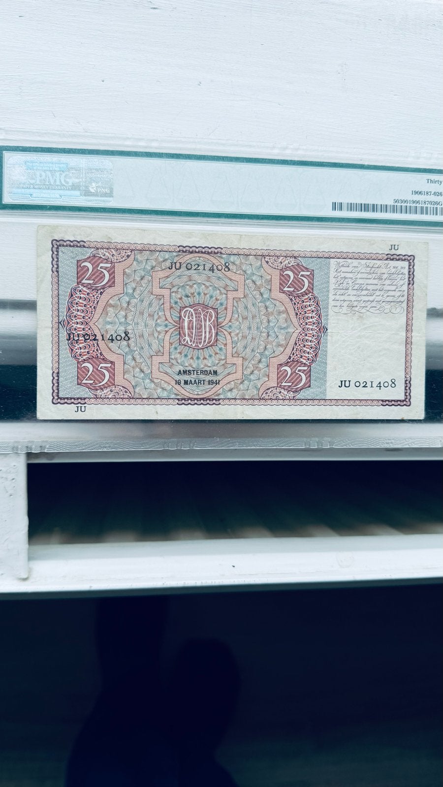 2 PMG Nederlandse biljetten: 1 Gulden Zilverbon & 25 Gulden, Ophalen of Verzenden, 1 gulden, Setje