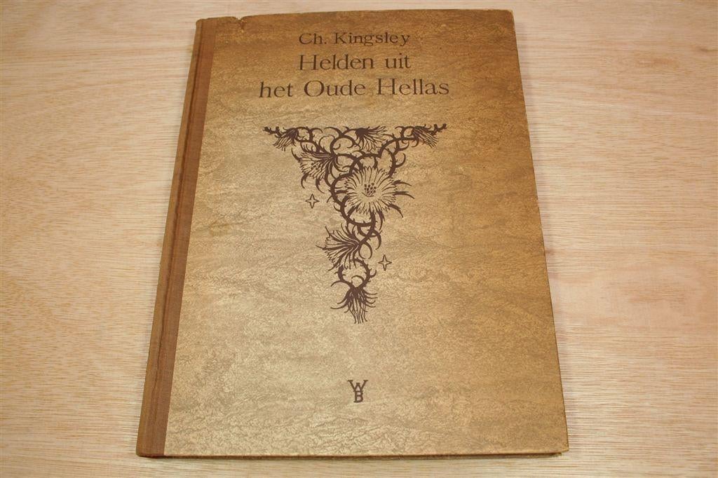 Helden uit Oude Hellas [1948] — Vintage Uitgave, Ophalen of Verzenden, Gelezen, Europa
