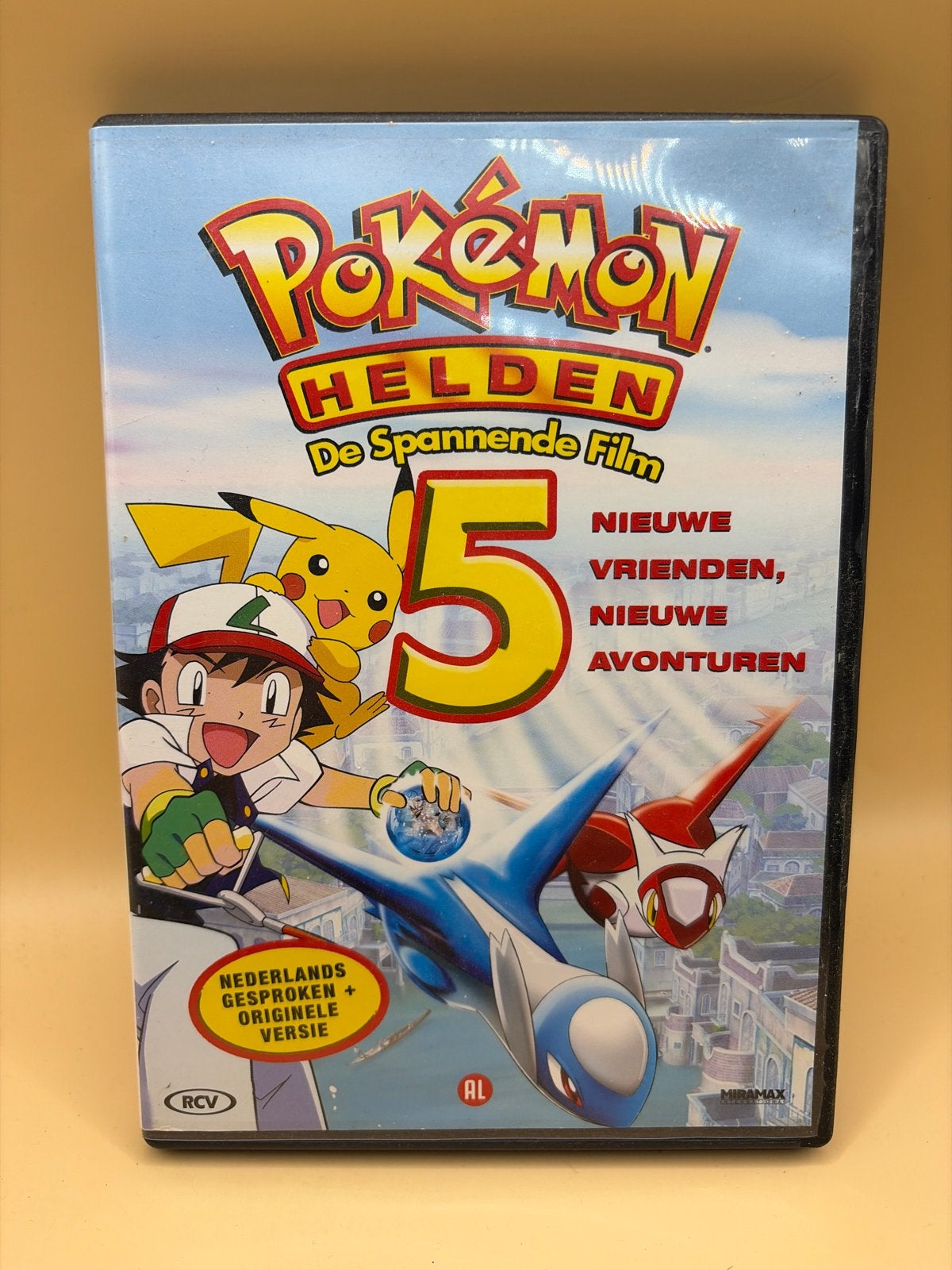 Pokémon Helden: De Spannende Film 5 - DVD, Cd's en Dvd's, Bonusmateriaal, Animatie, Alle leeftijden, Nederlands