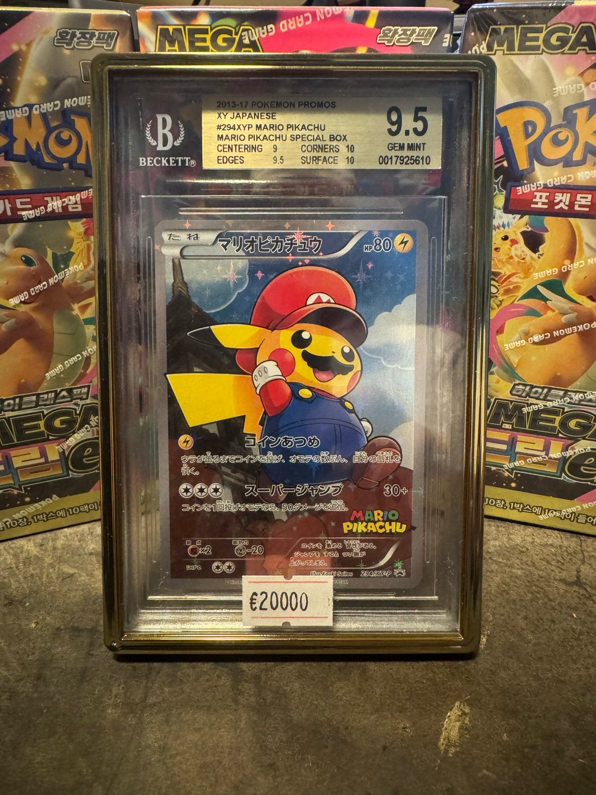 Mario Pikachu (BGS) 9,5 Holy Grail!!!, Ophalen of Verzenden, Zo goed als nieuw, Losse kaart, Foil