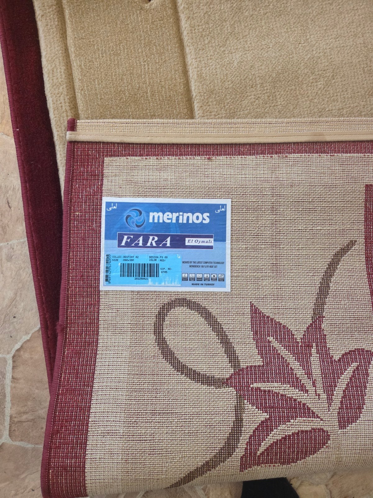 Merinos Fara El Osmani Loper - Beige/Rood met Bladmotief, Ophalen, 50 tot 100 cm, Zo goed als nieuw, Rood