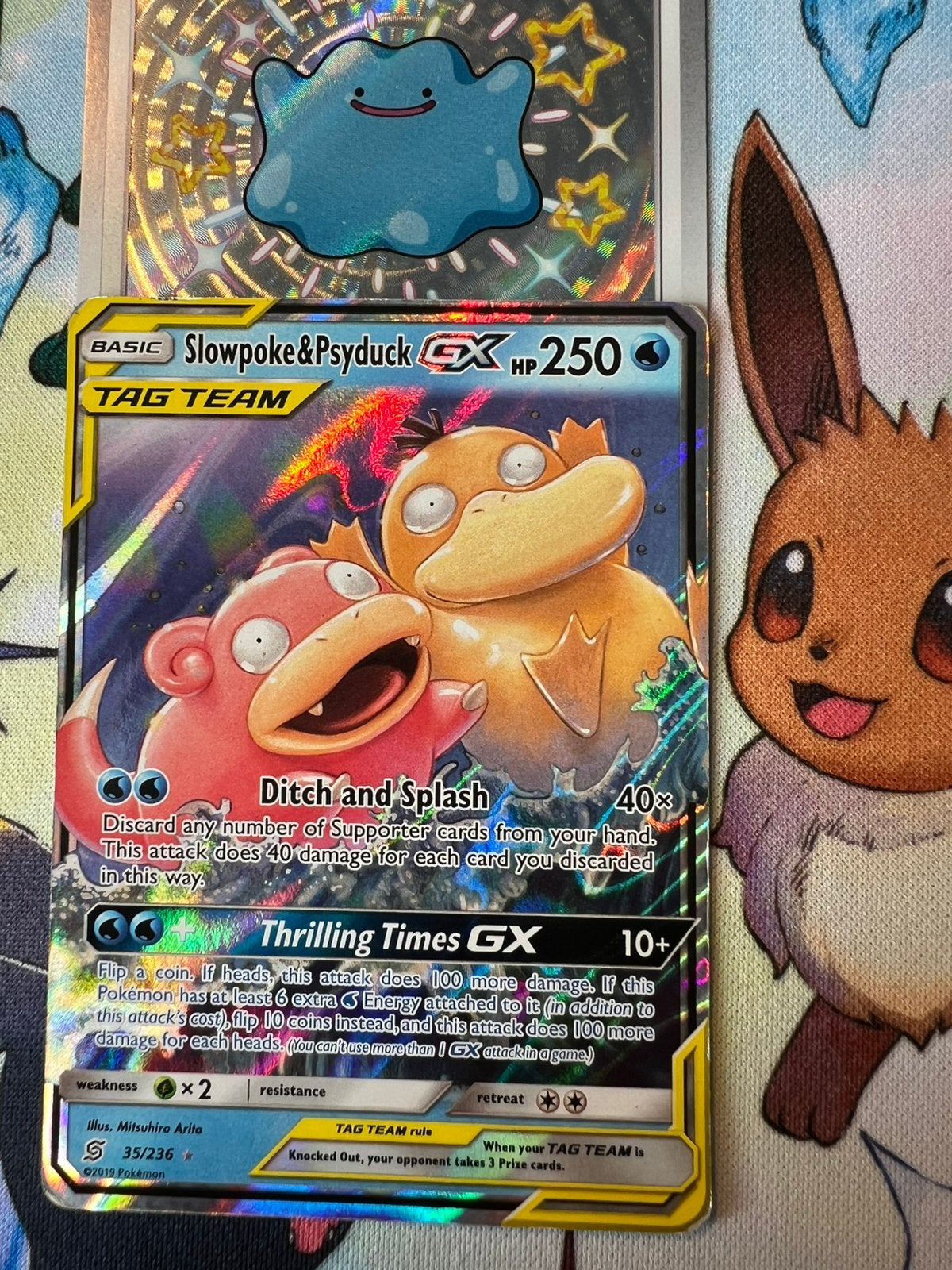 Slowpoke & Psyduck 035 Unified Minds, Hobby en Vrije tijd, Verzamelkaartspellen | Pokémon, Verzenden, Zo goed als nieuw, Losse kaart