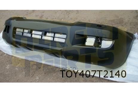 Toyota Land Cruiser 120 (12/02-1/10) voorbumper (bij koplamp, -, -, Nieuw, Toyota