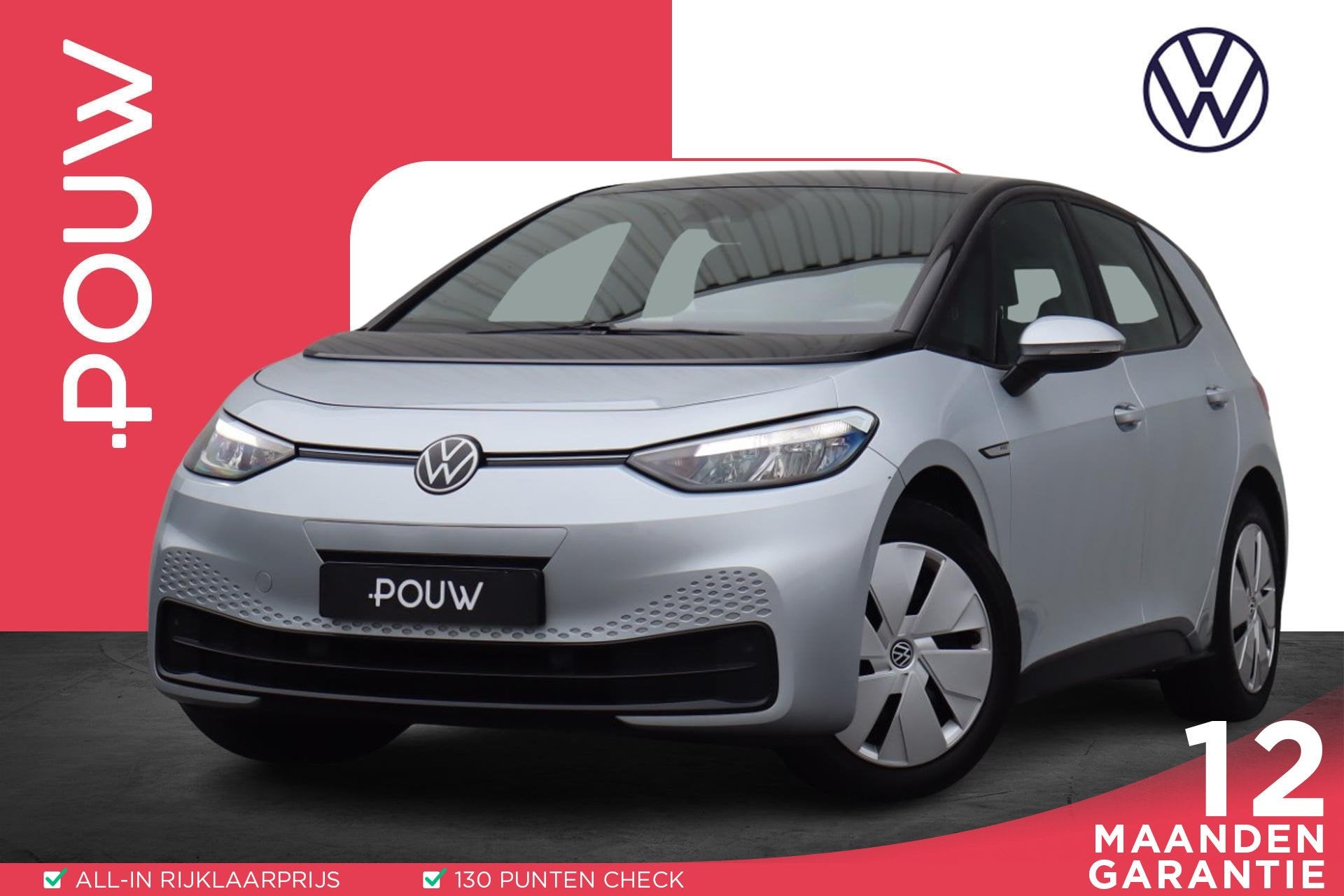 Volkswagen ID.3 204pk Life 58 kWh | SoH 92% | Voorstoelen Ve, Auto's, Automaat, Gebruikt, 375 min, ID.3
