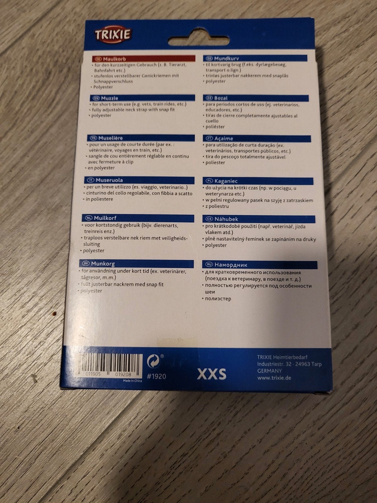 Partij 56x Trixie Nylon Muilkorf / Snuitje Maat XXS - NIEUW, Trixie, Ophalen of Verzenden, Nieuw, Hondentuig