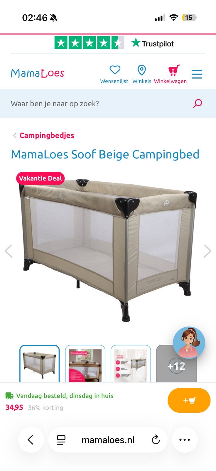 Campingbedje nieuwe nooit gebruikt!!!, Ophalen of Verzenden, Zo goed als nieuw, Reisbedje