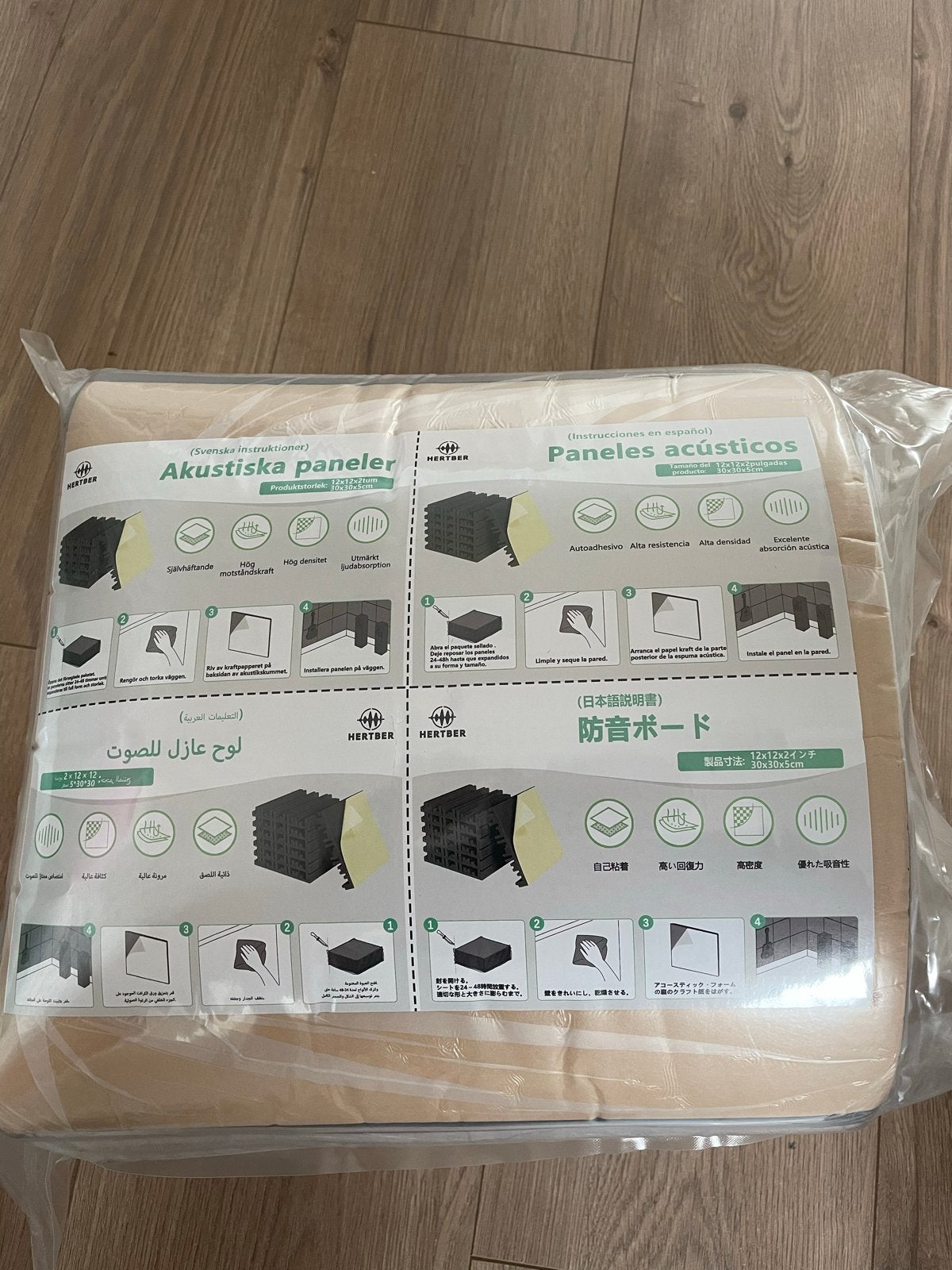 Akoestische Panelen Zwart 24 stuks- Geluidsisolatie Studio, Ophalen of Verzenden, Nieuw