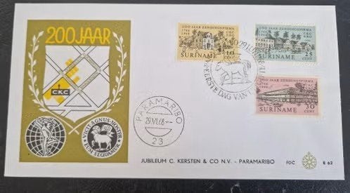 Suriname 1968 - FDC E62 - Zendingsfirma C. Kersten & Co., Postzegels en Munten, Ophalen of Verzenden, Postfris