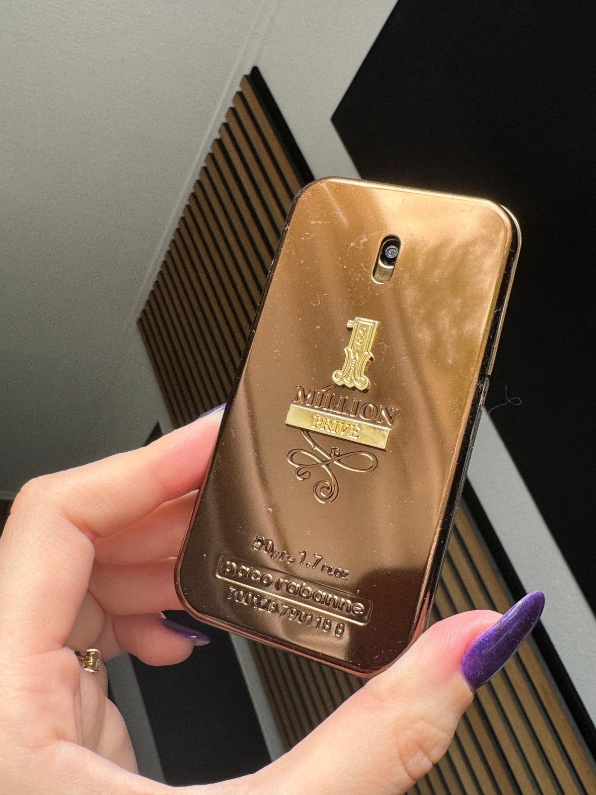 1 Million Prive 50ML, Ophalen of Verzenden, Zo goed als nieuw