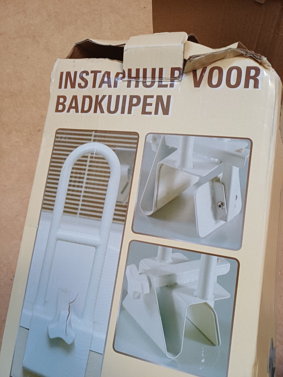instaphulp voor bad, Ophalen of Verzenden, Nieuw, Bad