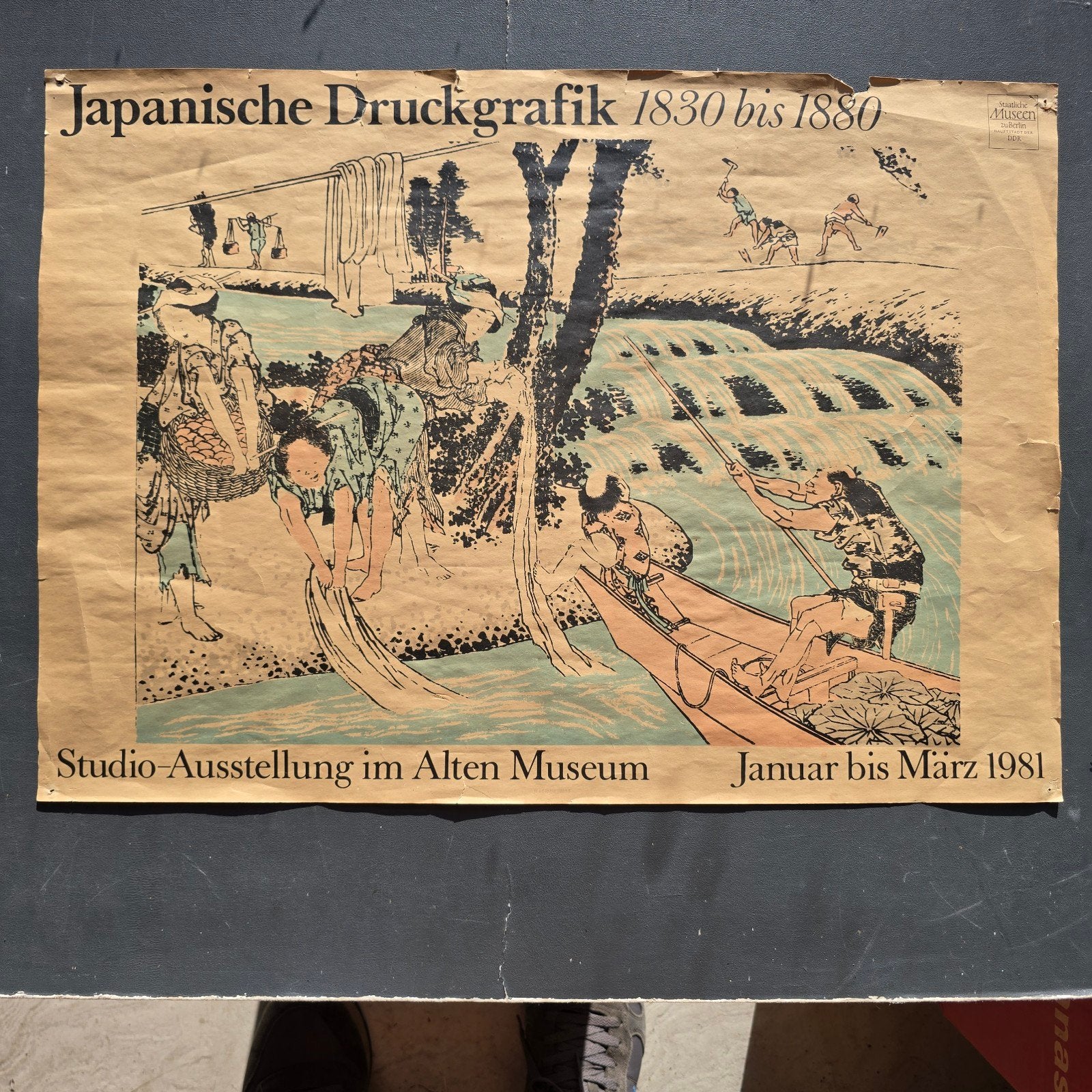 Japanse Drukwerk Tentoonstelling Poster 1981, Dagelijks leven, 1950 - 1999, Ophalen of Verzenden, Origineel