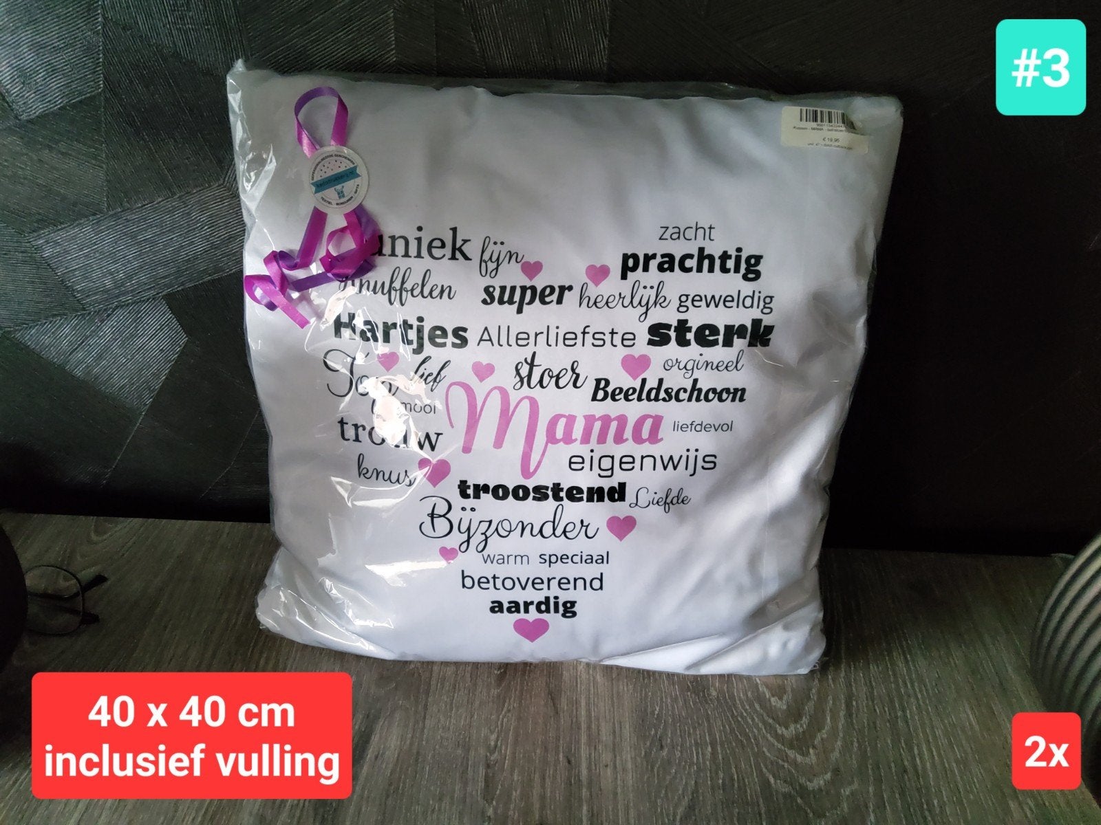 nr 3 - Kussen met vulling - 40x40 cm - Cadeau Mama, Huis en Inrichting, Inclusief binnenkussen, Wit, Vierkant, Nieuw