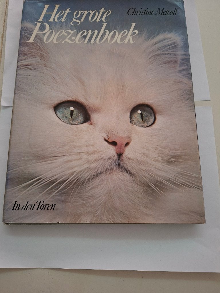 het Poezenboek, Verzenden