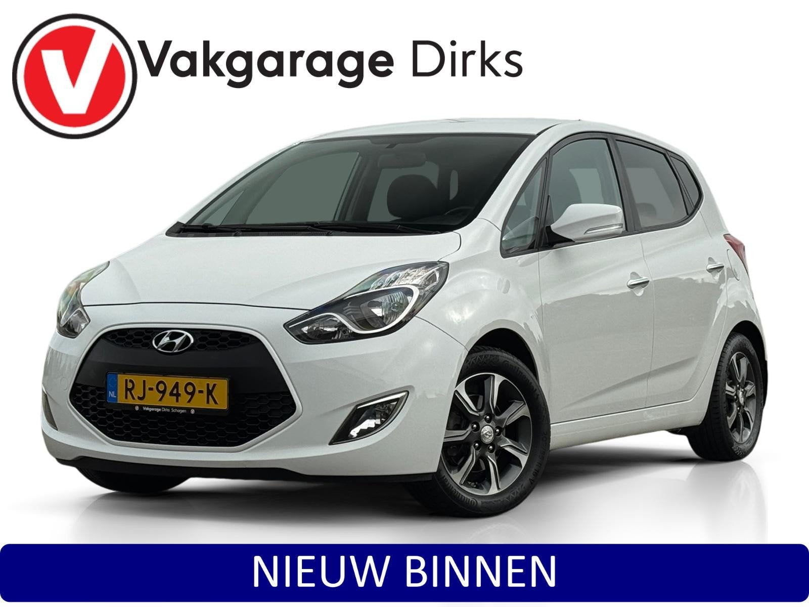 Hyundai ix20 1.6i Aut6 ✅ Trekhaak ✅ Camera ✅ Cruise, Euro 5, Gebruikt, 1591 cc, 4 cilinders