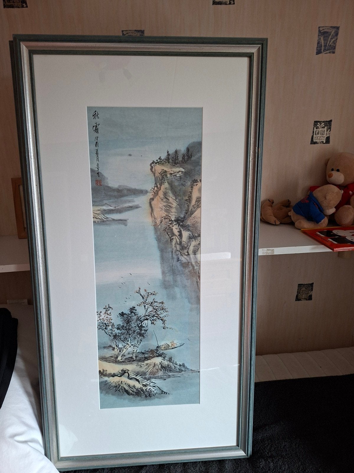 Set van 4 Chinese landschapsschilderijen in lijst, Ophalen, Schilderij, China, Meerkleurig