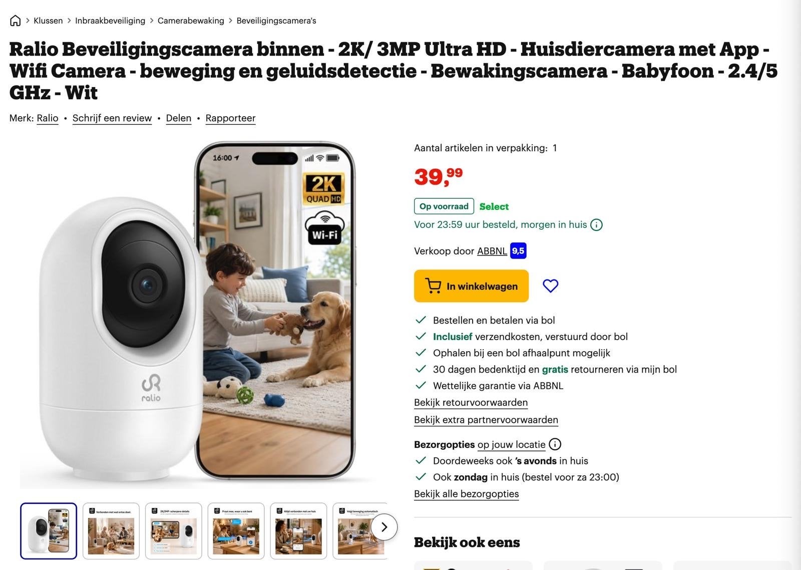 Rallio Beveiligingscamera Binnen - 2K/3MP UHD - WiFi Camera, Ophalen, Nieuw, Binnencamera