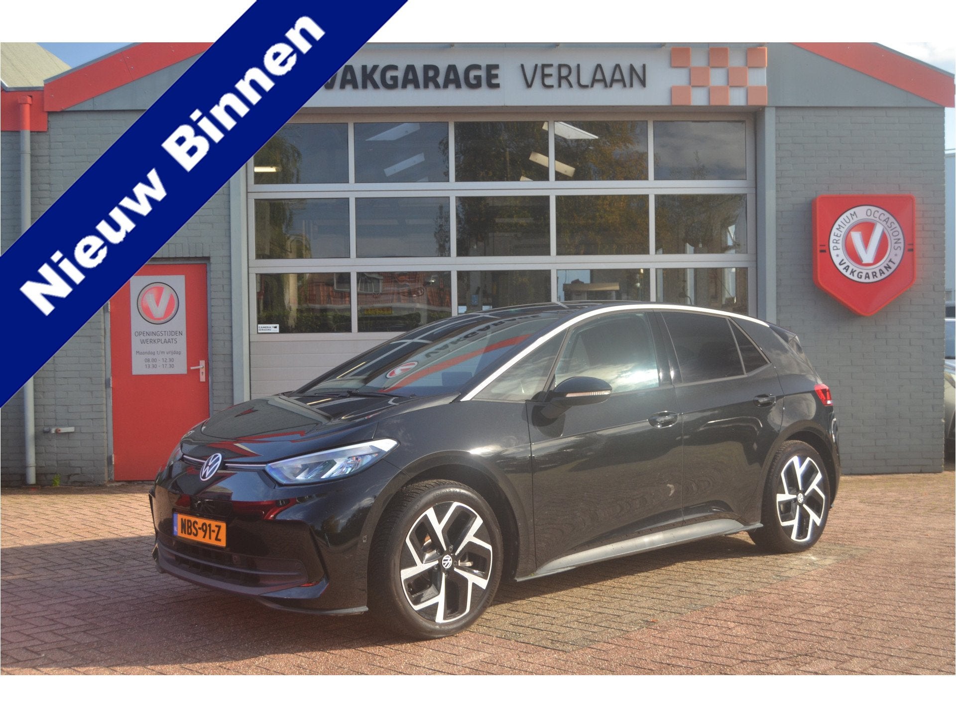 Volkswagen ID.3 Pro 59 kWh style pakket 19 inch 12 mnd. gar., Auto's, Automaat, Dealer onderhouden, Gebruikt, ID.3