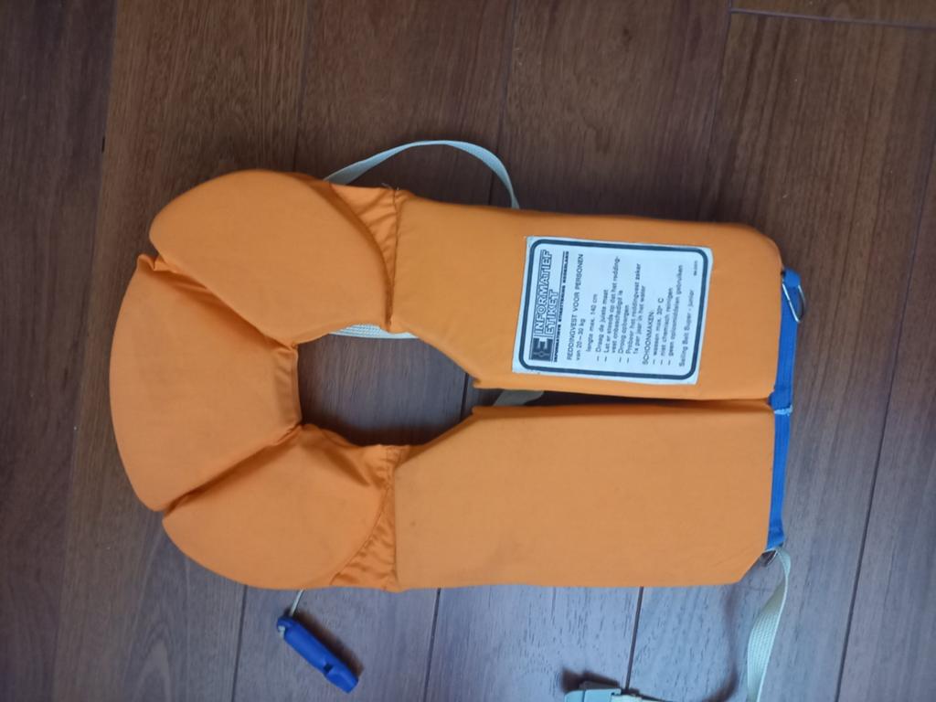 Zwemvest  [ kind], Ophalen of Verzenden, Zo goed als nieuw, Kind, Reddingsvest of Zwemvest