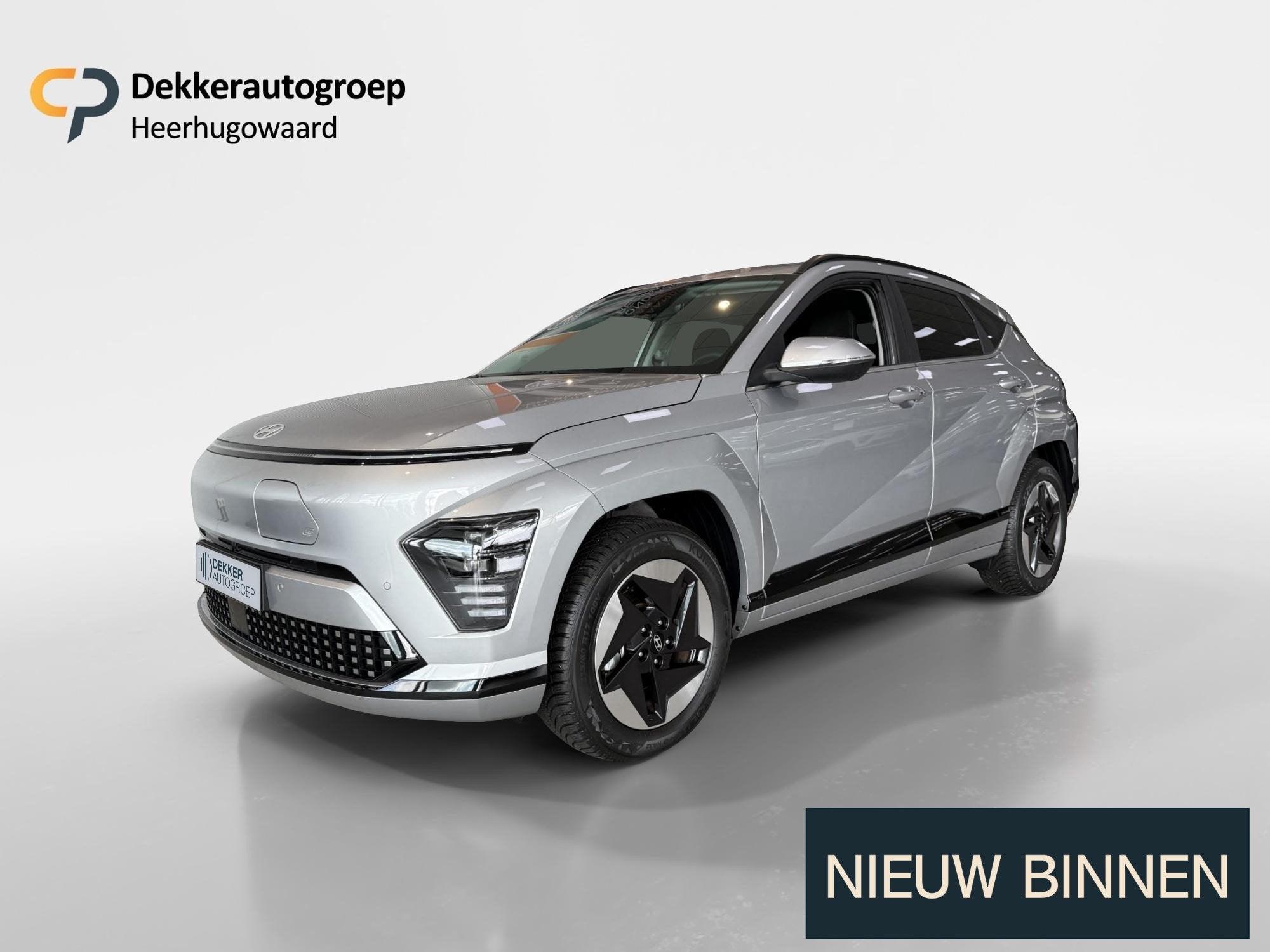 Hyundai Kona EV Fashion 64 kWh Camera
