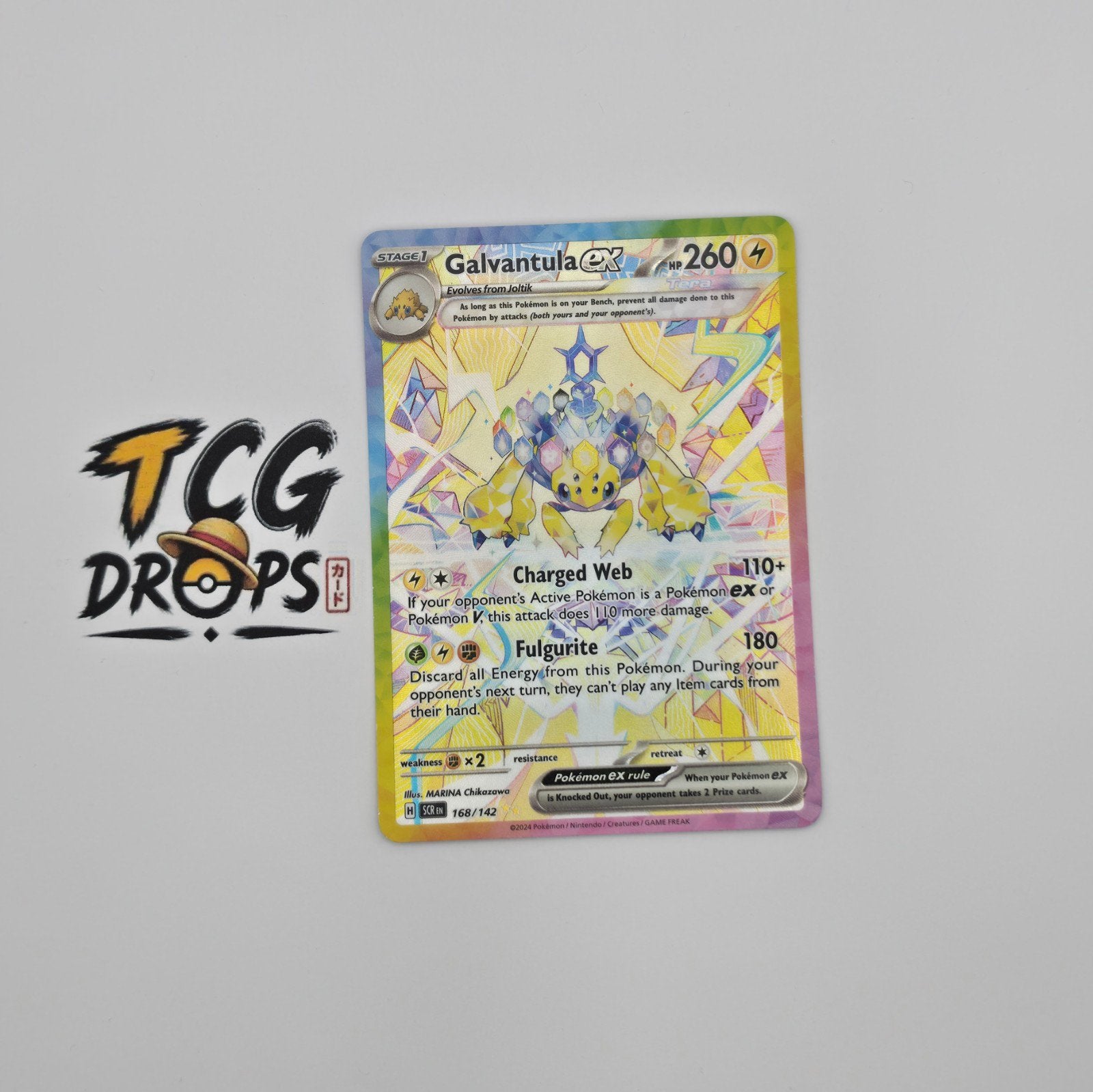 Galvantula ex 168/142 Stellar Crown, Ophalen of Verzenden, Nieuw, Losse kaart, Foil