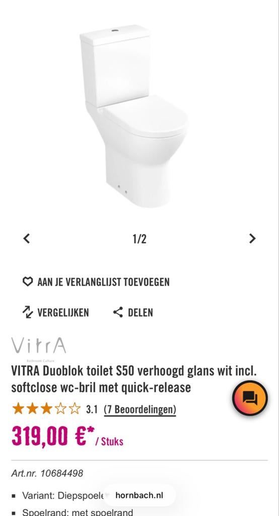 Vitra S50 Duoblok Toilet Verhoogd Glanzend Wit, Ophalen, Gebruikt, Toilet