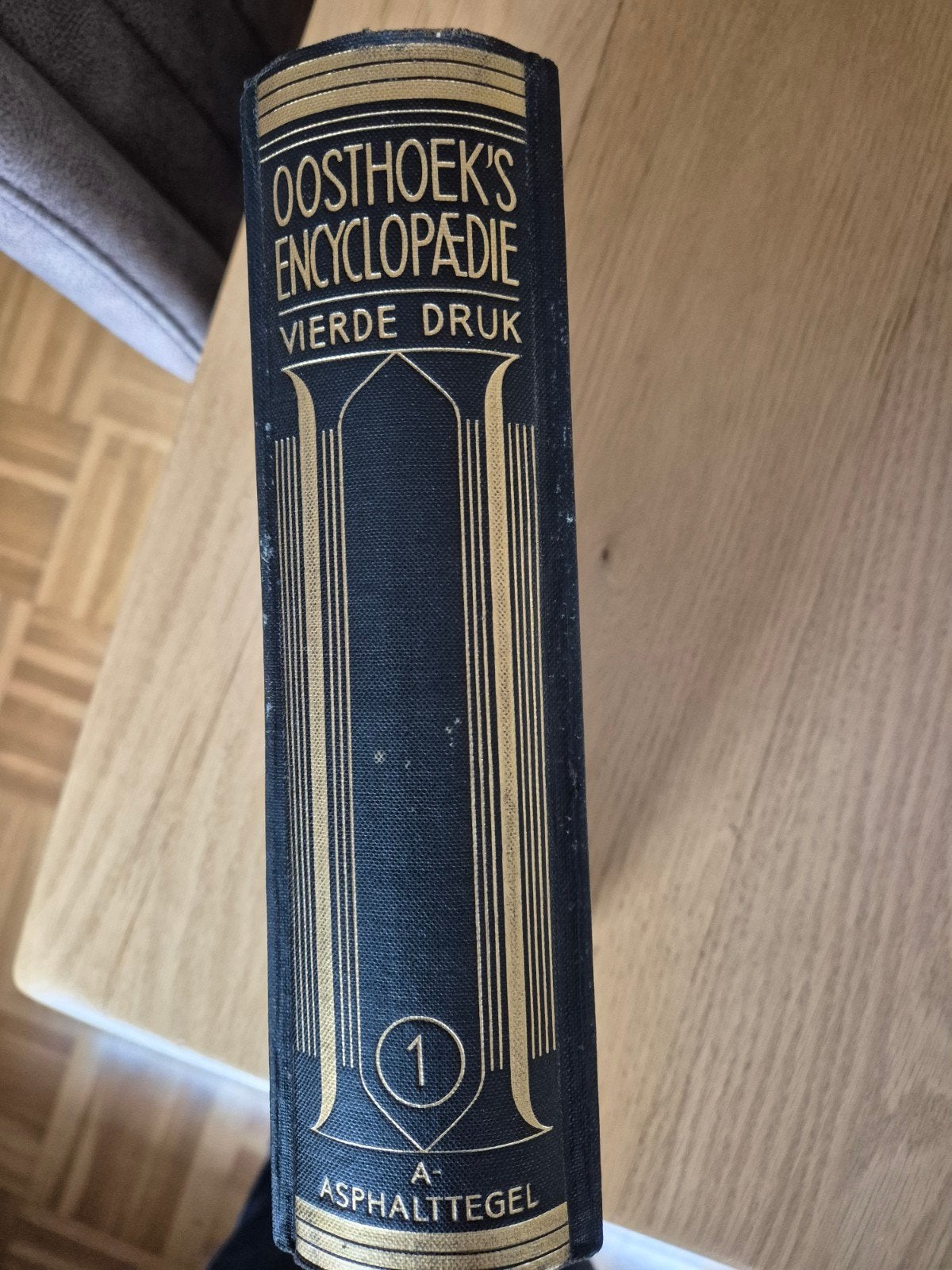 15 delige encyclopedie, Complete serie, Overige onderwerpen, Ophalen, Gelezen