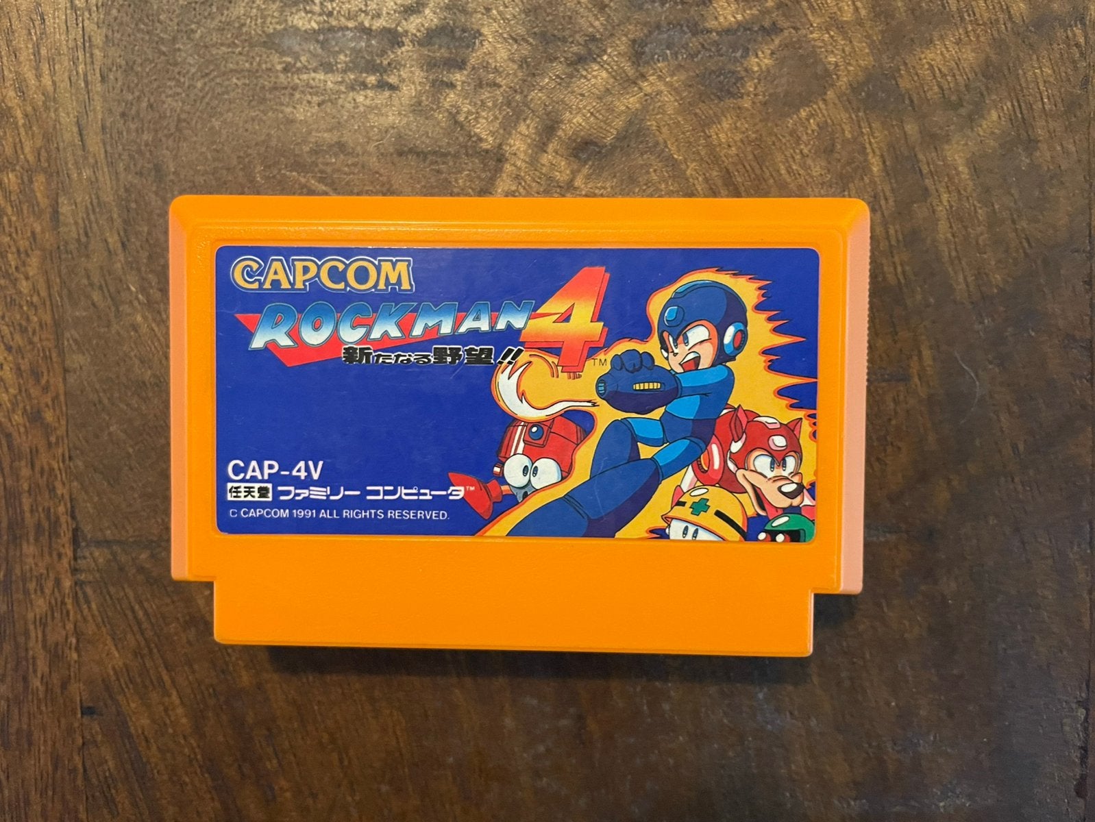 Rockman 4 Mega Man 4 Nes Nintendo Famicom FC NTSC, 1 speler, Ophalen of Verzenden, Zo goed als nieuw, Vanaf 3 jaar