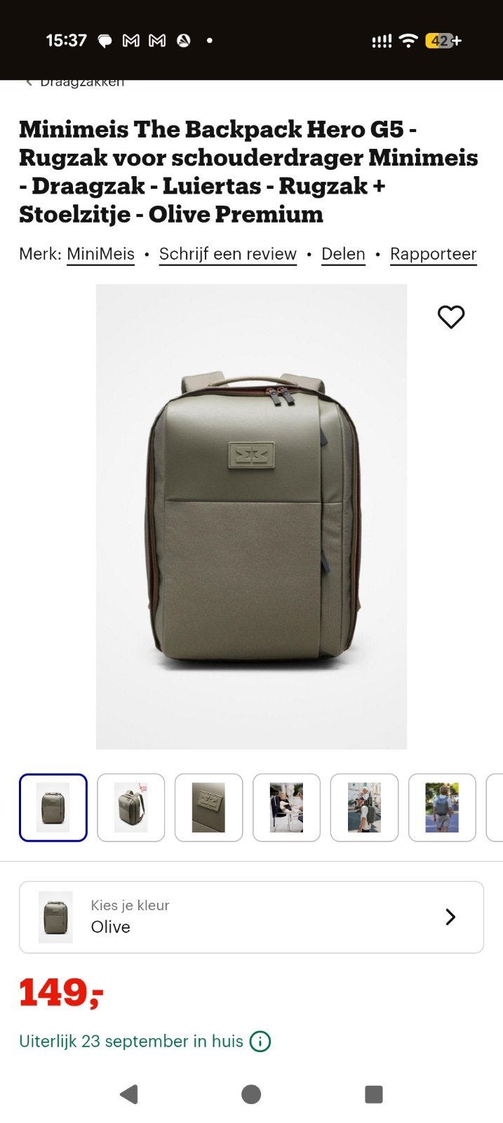 baby tas Minimeis met inbegrijp kinderstoel adapter - Zo, Ophalen, Zo goed als nieuw
