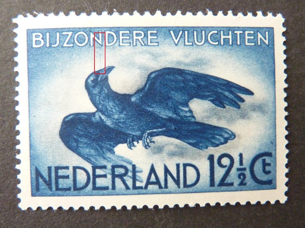 plaatfout LP 11 , ongebruikt., Verzenden, T/m 1940, Postfris