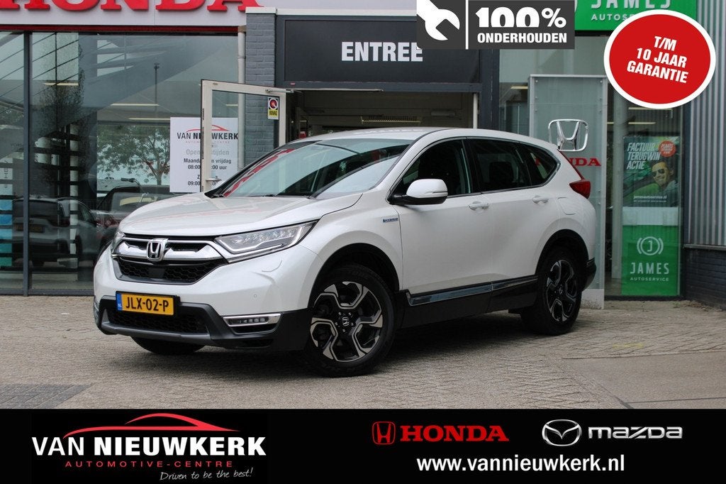 HONDA CR-V 2.0 HYBRID 184PK Automaat Elegance | Carplay & An