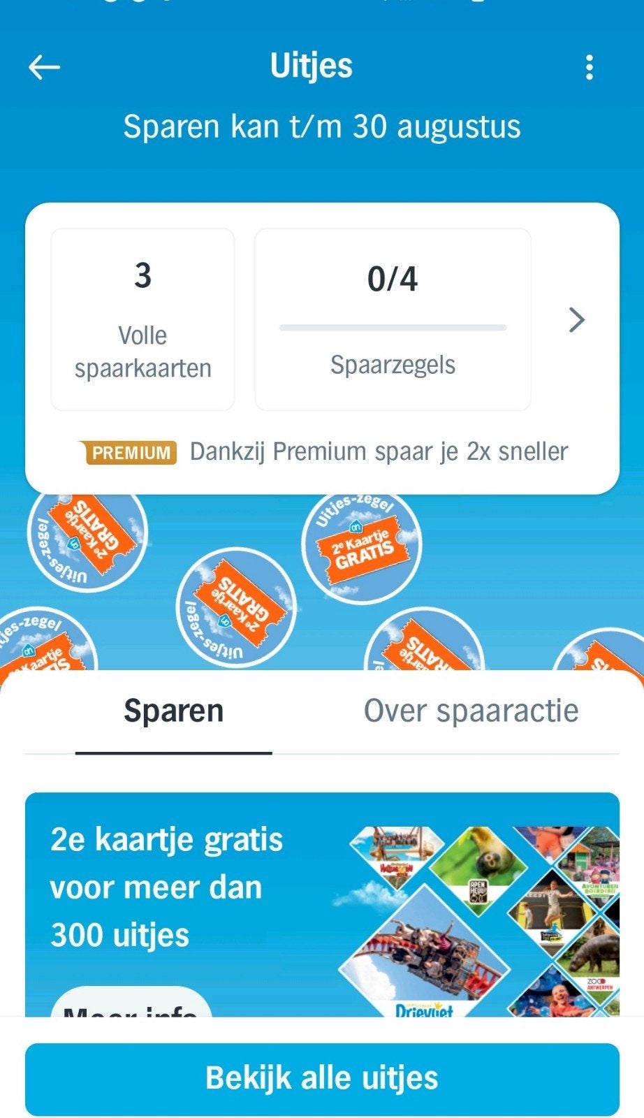 Albert Heijn uitjes zegels, Albert Heijn, Ophalen of Verzenden