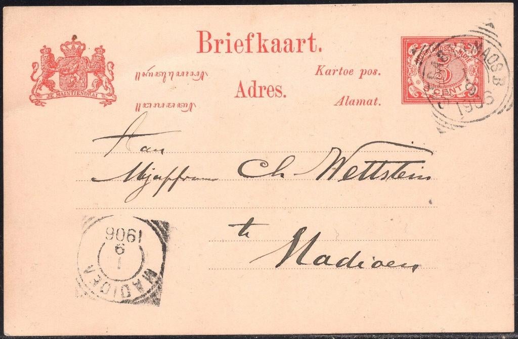 VK175 Briefkaart Nederlands Indie Soerabaja-Maos B, Postzegels en Munten, Brieven en Enveloppen | Nederland, Ophalen of Verzenden