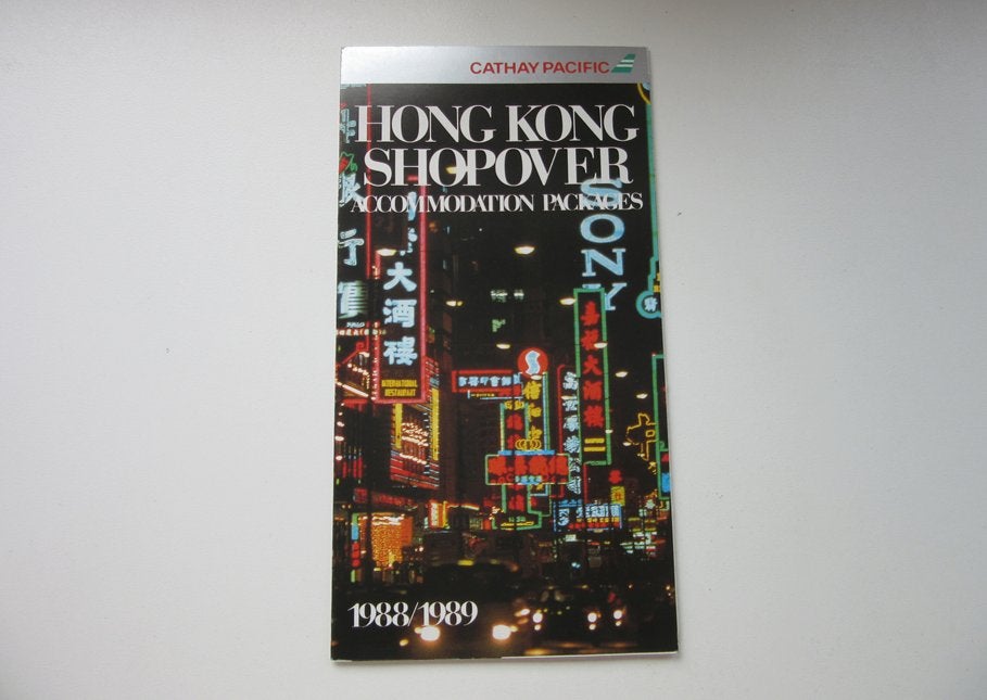 Cathay Pacific brochure Hong Kong shopover 1988/1989, Verzamelen, Verzenden, Zo goed als nieuw, Overige typen