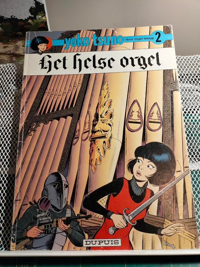 Yoko Tsuno stripboeken meerdere delen evt ook TE RUIL, Meerdere stripboeken, Ophalen of Verzenden, Gelezen, Roger Leloup