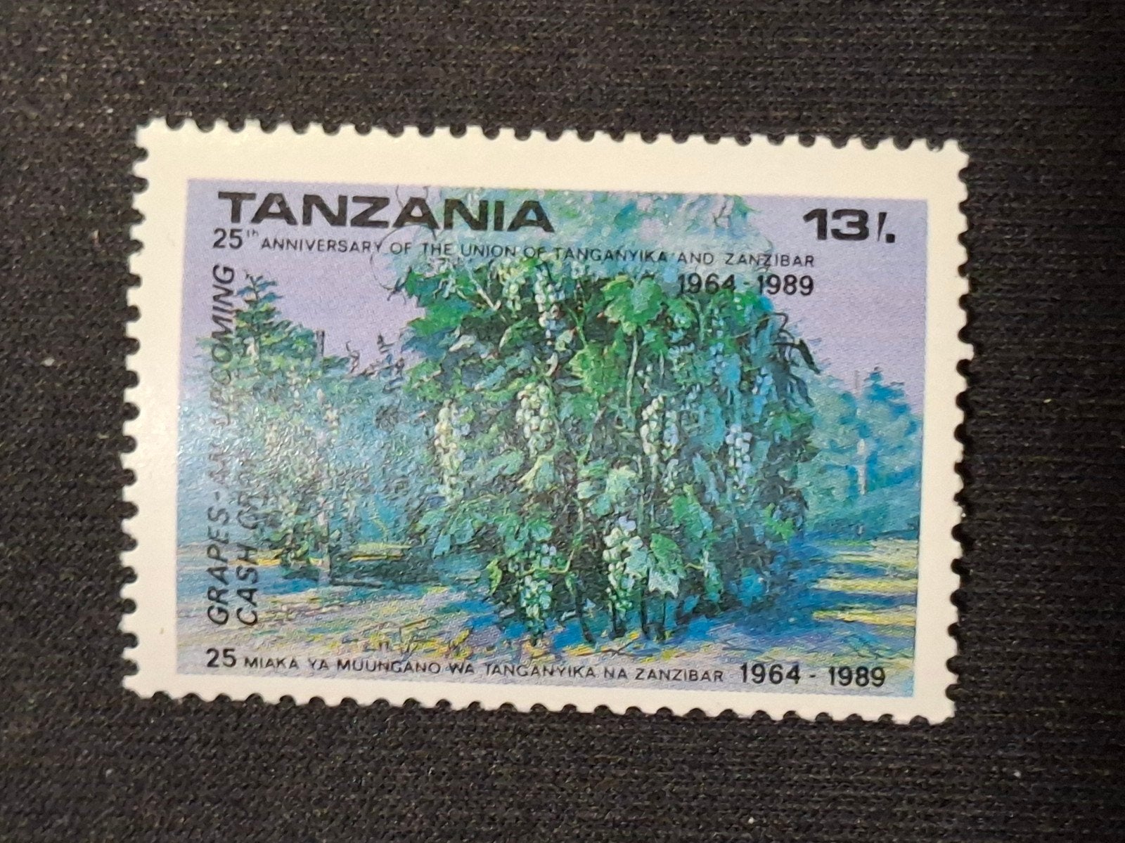 Tanzania, Ophalen of Verzenden, Tanzania, Postfris