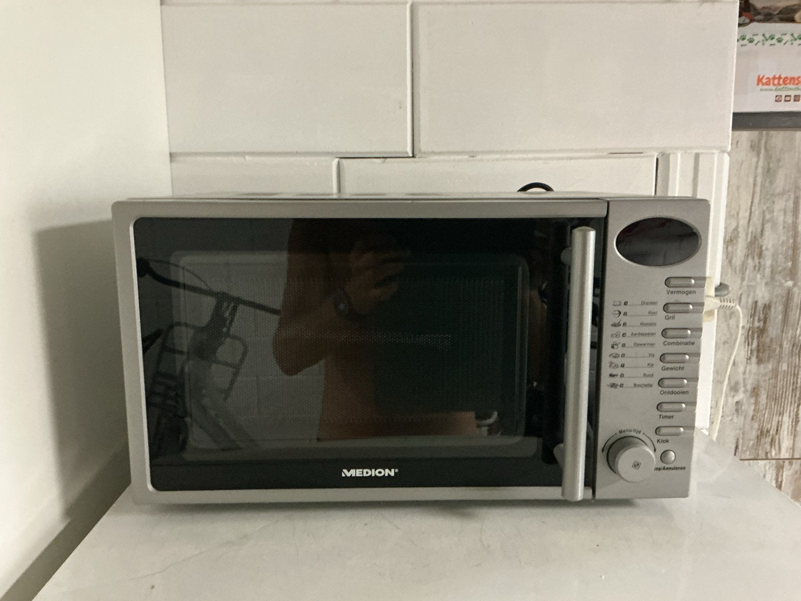 Medion Magnetron met Grill - Zo goed als nieuw, Witgoed en Apparatuur, Grill, Ophalen of Verzenden, Draaiplateau, Vrijstaand
