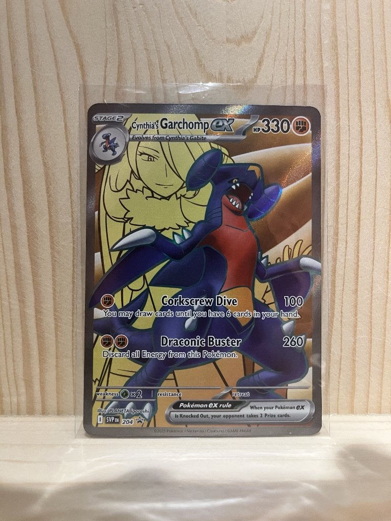 Cynthia's Garchomp ex (SVP 204) Pokemon kaart, Ophalen of Verzenden, Zo goed als nieuw, Losse kaart, Foil
