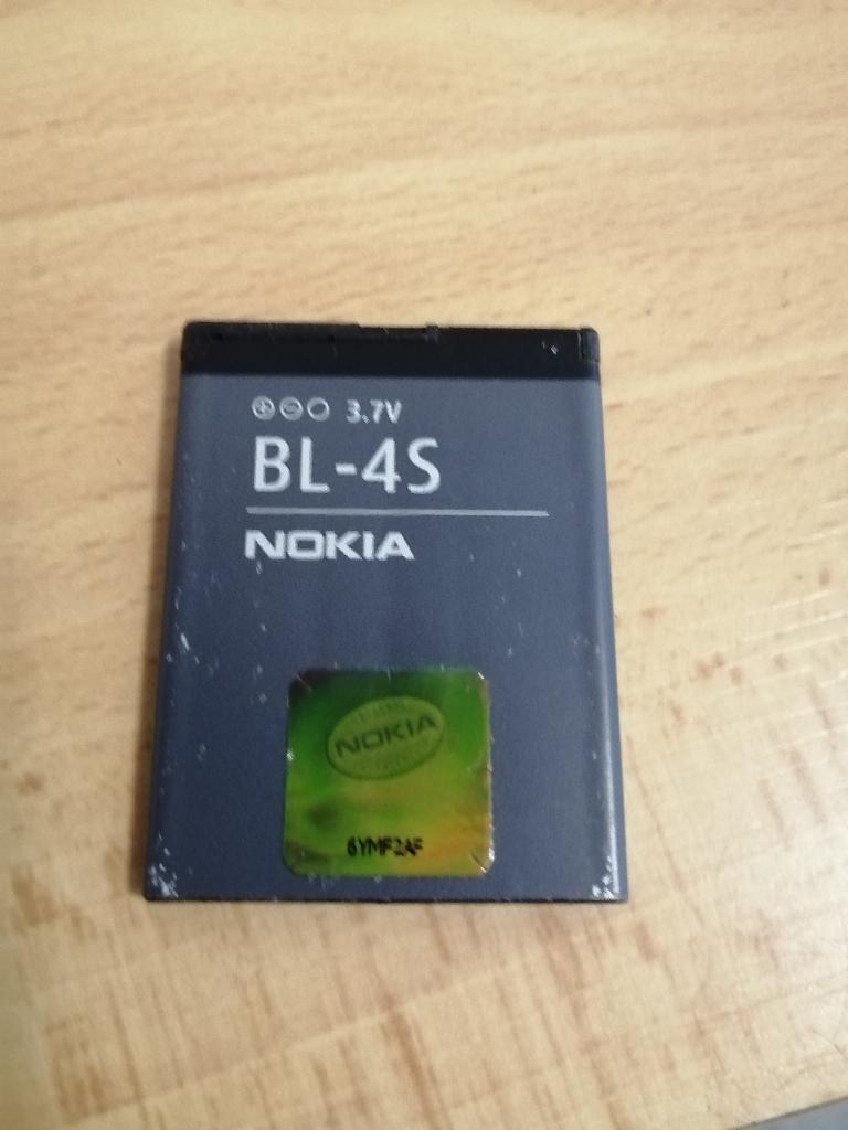 Nieuwe Origineel Nokia Batterij/Accu Mobiele Telefoons BL-4S, Telecommunicatie, Mobiele telefoons | Batterijen en Accu's, Ophalen of Verzenden