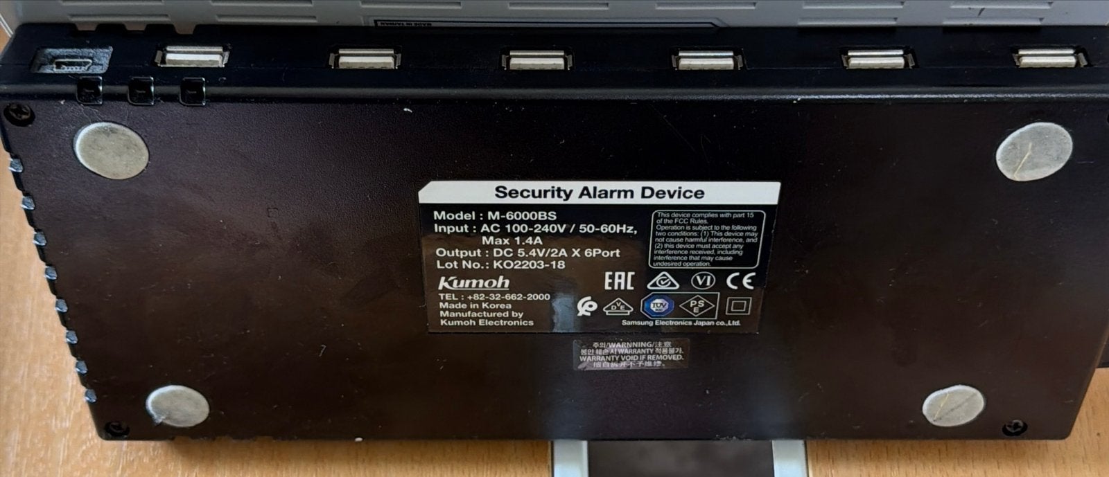 Kumoh M-6000BS Security Alarm Device, Ophalen of Verzenden, Gebruikt, Compleet systeem
