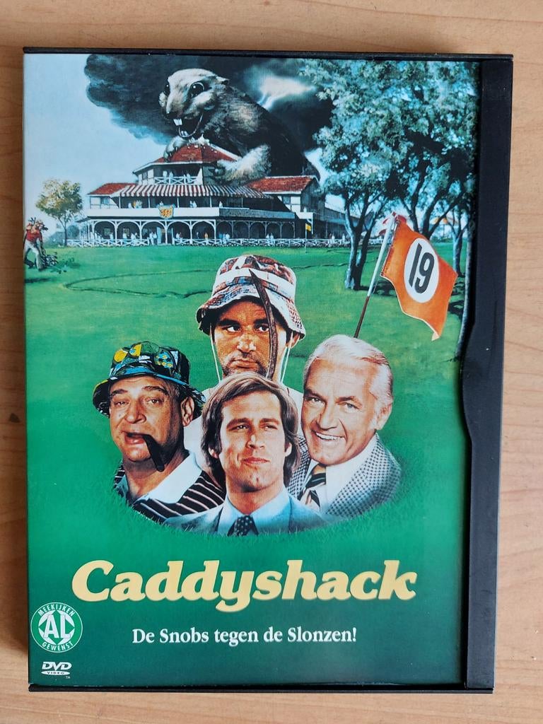 Caddyshack - 1980 Chevy Chase Bill Murray, Alle leeftijden, Ophalen of Verzenden, Zo goed als nieuw