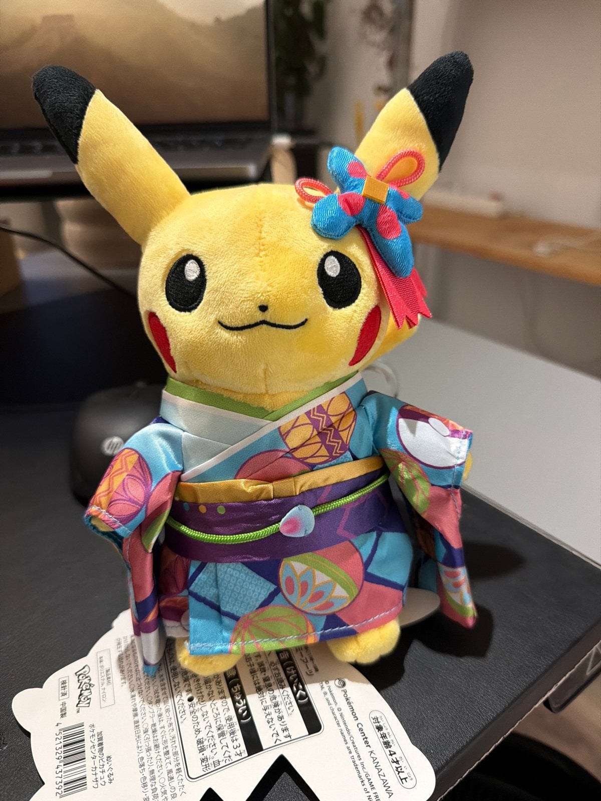 Pikachu knuffel in kimono - Pokémon Center Kanazawa, Overige merken, Overige typen, Nieuw, Ophalen of Verzenden