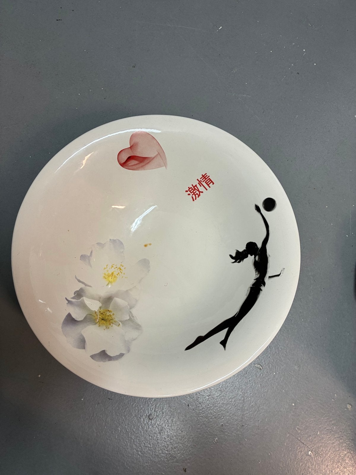 Schaal Passion van Marcel Wanders, Huis en Inrichting, Ophalen, Rond