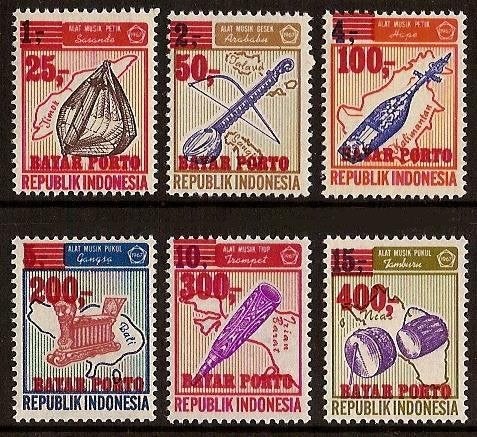 Indonesie Port 61/6 postfris 1978, Ophalen of Verzenden, Postfris, Zuidoost-Azië