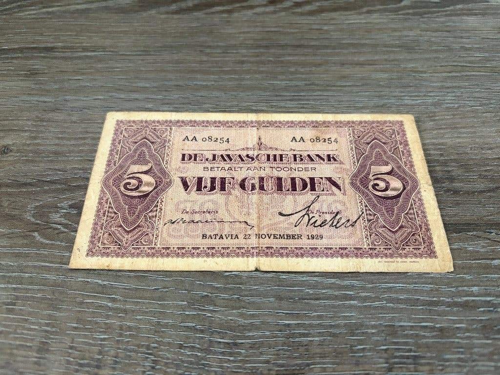 Biljet 5 gulden Nederlands-Indië, 1929 - variant PNI22.1c, Ophalen of Verzenden