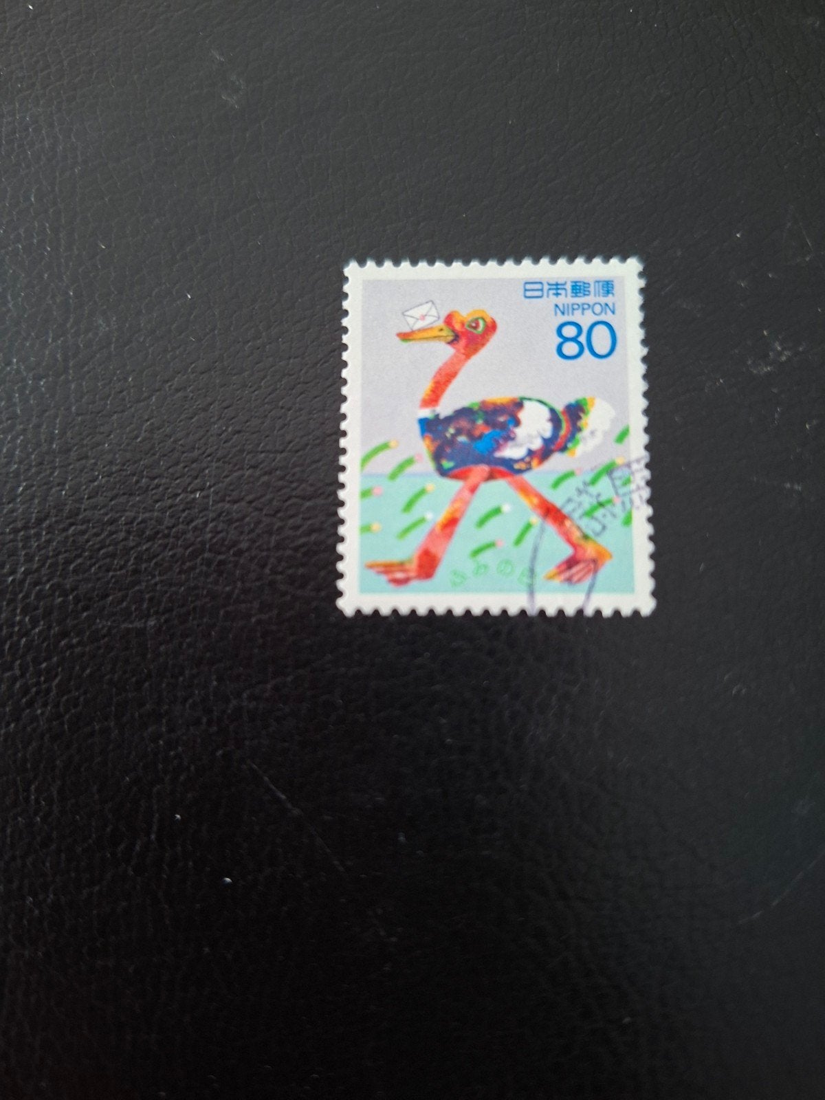 Japan.  struisvogel., Ophalen of Verzenden, Oost-Azië